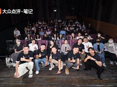 -英皇电影城(英皇集团中心IMAX店)