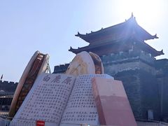 -白鹿原影视城