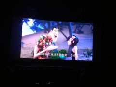 -大光明丽星VIP影城(昌里路杜比全景声店)