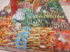 -永辉超市(红旗街万达广场店)