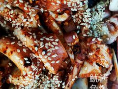 -哈尔滨文化公园