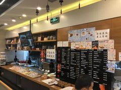 -鴻瑞興面馆(保利时光里店)