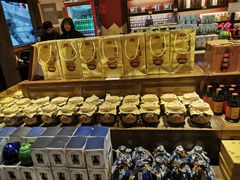 -成都皈徕栖精品酒店(四川大学九眼桥店)