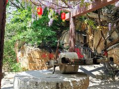 -龙口南山旅游景区