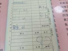 -乐乐餐厅(湘子庙街店)