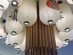 -極屋鮨牛 · 烧肉酒场(时代C馆店)