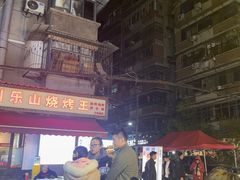 -回味黑鸭煲·始于2006(万松园店)