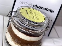 -Awfully Chocolate(嘉里城店)