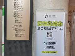 -苏州太湖国际会议中心