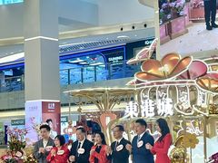 -香港东港城