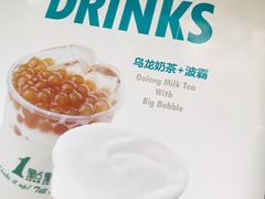 -1点点(曹杨路店)