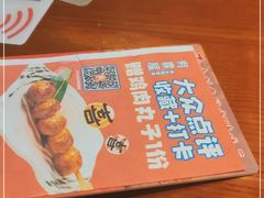 -有喜屋·深夜食堂(环宇荟店)