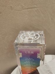 -Yestar重庆艺星医疗美容医院
