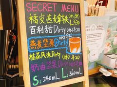-Manner Coffee(芮欧百货店)