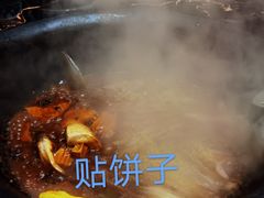 -山城家常菜铁锅炖鱼