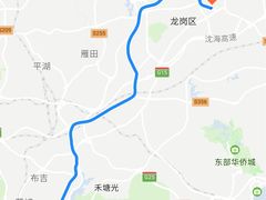 -浩记牛肉店(老街店)