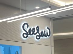 -Seesaw Coffee(上海国金中心店)