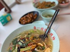 -马五面馆(郦城国际店)