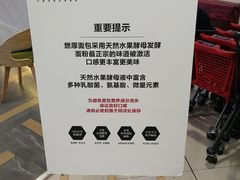-燃厚蛋糕(卓展中信城店)
