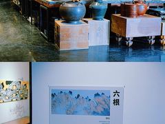 -苏州本色美术馆