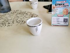 -高玛纳驴肉火烧(一世界店)