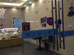 -兔兔家蛋糕甜品(德胜店)