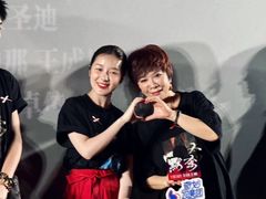 -英皇电影城(英皇集团中心IMAX店)