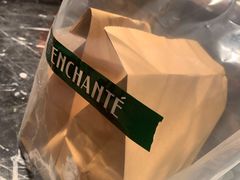 -安上烘焙 ENCHANTE(世纪汇店)