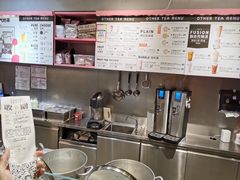 -OT另茶(上海幸福里店)