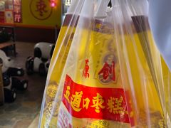 -五道口枣糕王(西单华威约饭街店)