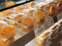 菠萝包-红花点心局(护国寺店)