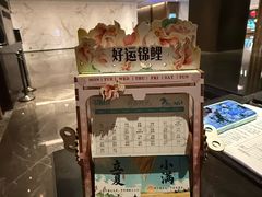 -盐城万豪酒店-盐城厨房西餐厅