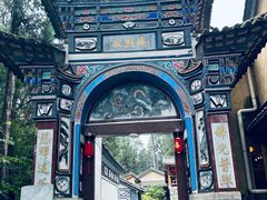 -寂照庵