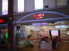 -成都星期8小镇(江宁南路店)