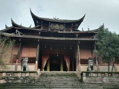 -尧坝古镇