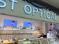 -沫芮眼镜·蔡司官方授权店(人民广场店)