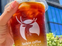 -瑞幸咖啡(芙蓉新天地店)