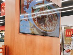 大堂-小满手工粉(上海品尊国际店)