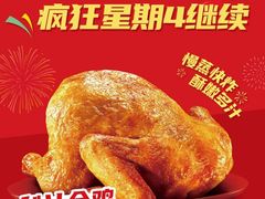 -万达广场(万州店)