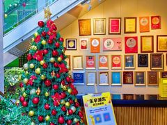 -三利音·浦之舟(滨江大道店)