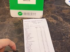 -横琴公社餐厅