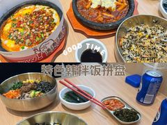 -小木屋拌饭(西安万象天地店)