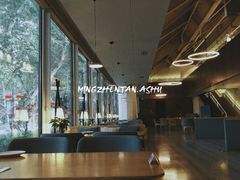 大堂-EN SPACE恩空间