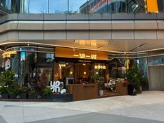 -一沙一城·岩烤牛扒(深圳首店)