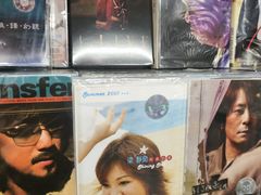 -Hi Fi Acoustic 梵香禅韵·色声香味
