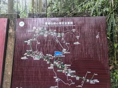 -青城山