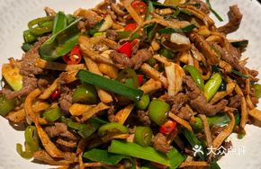 Beef Stir-fried with Taro Strips