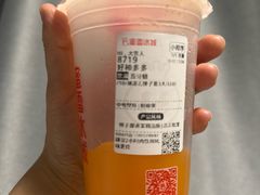 -华威约饭街