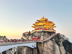 -老君山风景名胜区