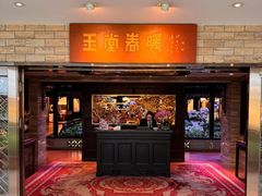 -广州白天鹅宾馆